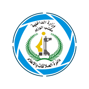 Iraq Government